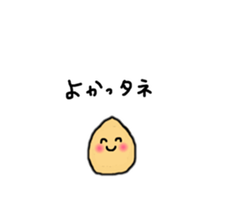 182552934