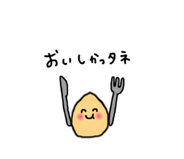 182552937