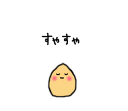 182552945