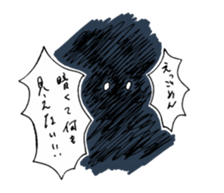 182554987