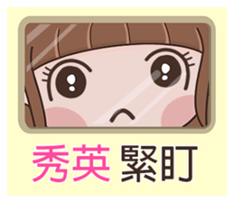 182557554