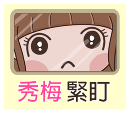 182573306