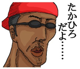 182574068