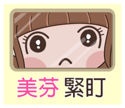 182582506