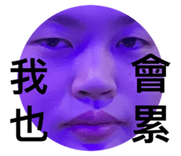 182605145