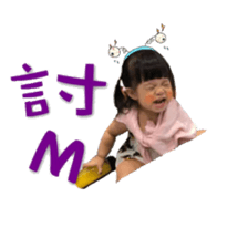18261676