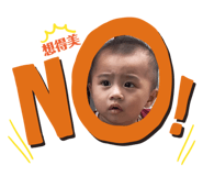 182639256