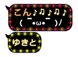 182641348