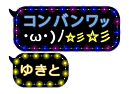 182641350