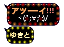 182641352