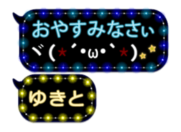 182641380