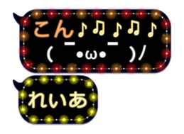 182641403