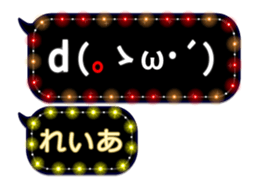 182641418