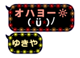 182641648