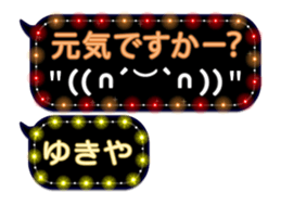 182641649