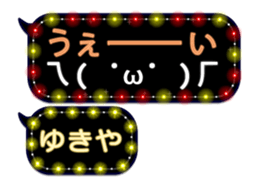 182641650
