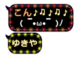 182641651