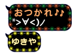 182641655