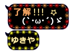 182641656