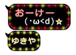 182641657