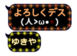182641658