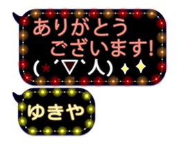 182641660