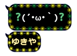182641665