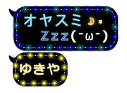 182641667