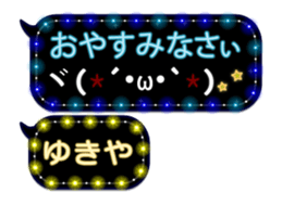 182641668