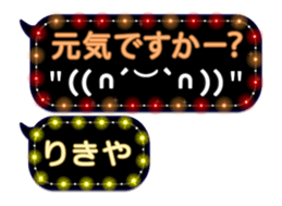 182642809