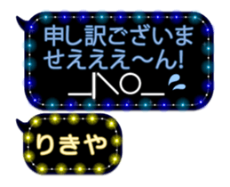 182642821