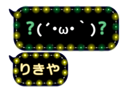 182642825