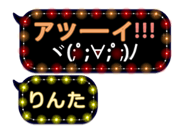182642837