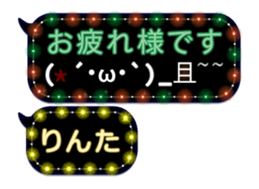 182642838