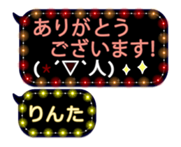 182642844