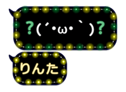 182642849
