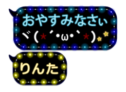 182642852