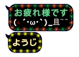 182642862