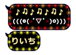 182643142