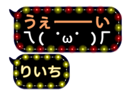 182643146