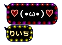 182643163