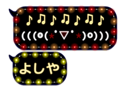 182644390