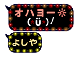 182644392