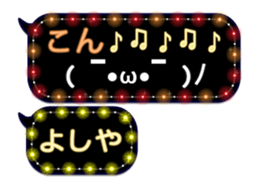 182644395