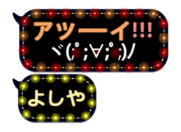 182644397
