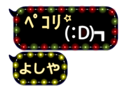 182644403
