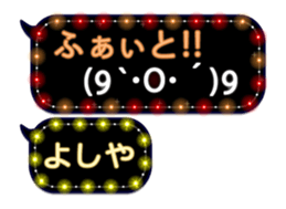 182644407
