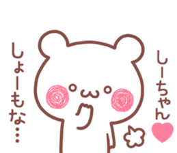 182646166