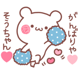 182648508