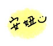 182651150
